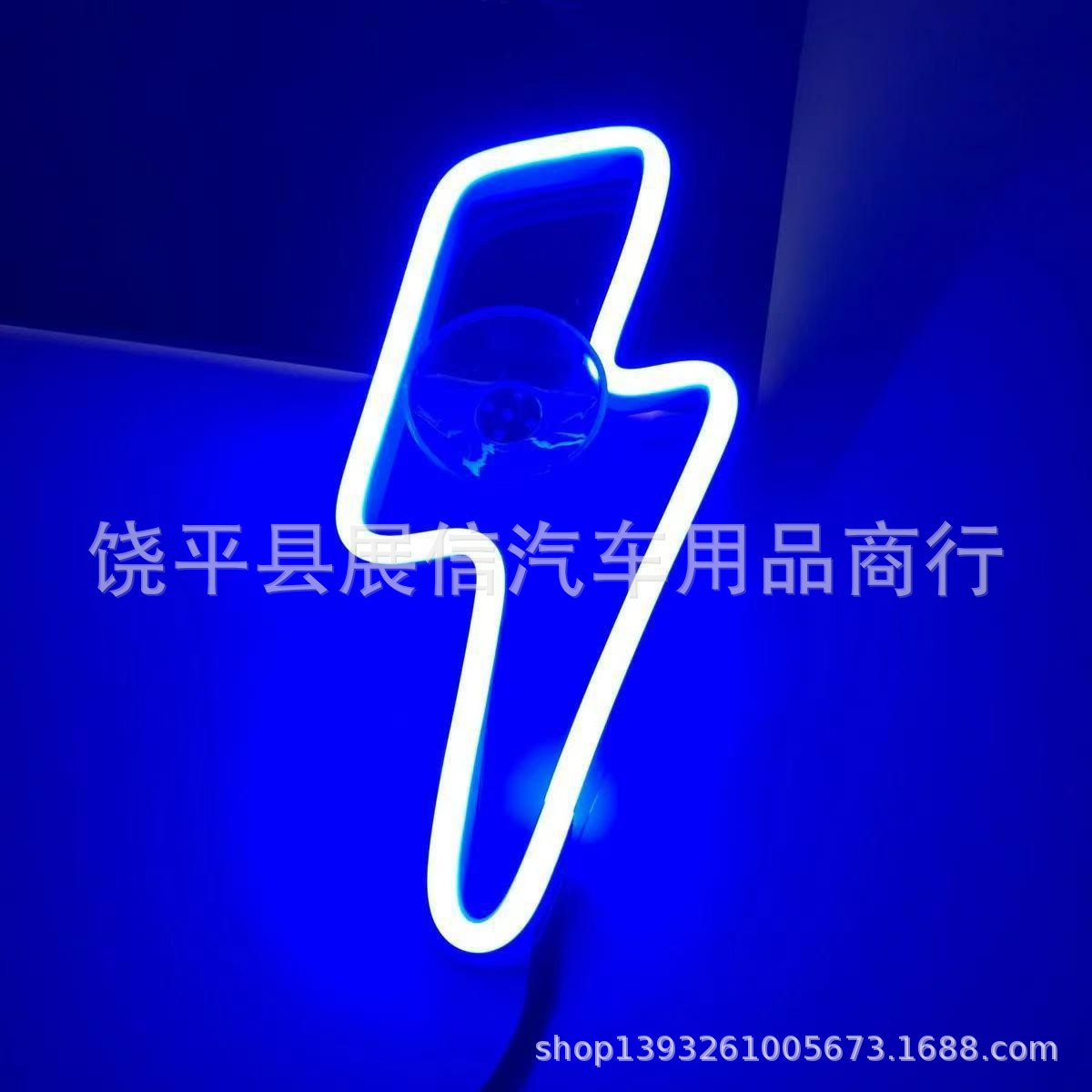 Ventana triangular LED decoración luminosa luz de atmósfera desgarrada encendedor de cigarrillos batería USB luz de ventana de neón de automóvil