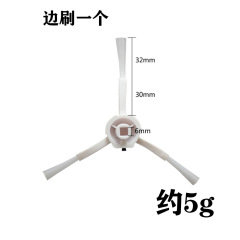 Suitable for Xiaomi Mijia Robot Vacuum Cleaner 1C, Delma D9 Accessories: Main Brush, Side Brushes, Filters, Mop Cloth, Dustbin, and Water Tank