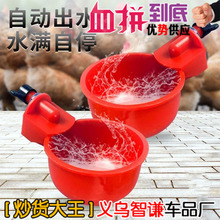 �u���Ԅ��ˮ�������ˮ���g����ˮ���Bֳ������С�B��ˮ��Դ�^�S