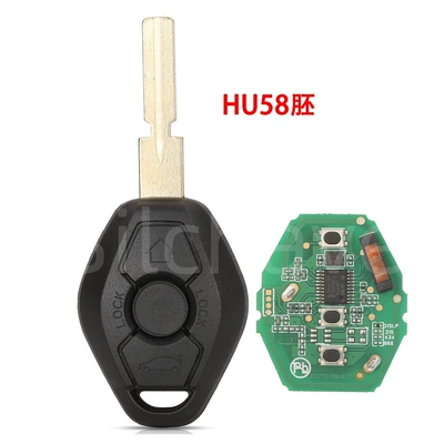 Suitable for Bmw Cas2 Car Straight Key Remote Control Frequency 315/315Lp/433 Chip Id46-7953 (Car Keys) - 315lp315-ask-hu58-car-key