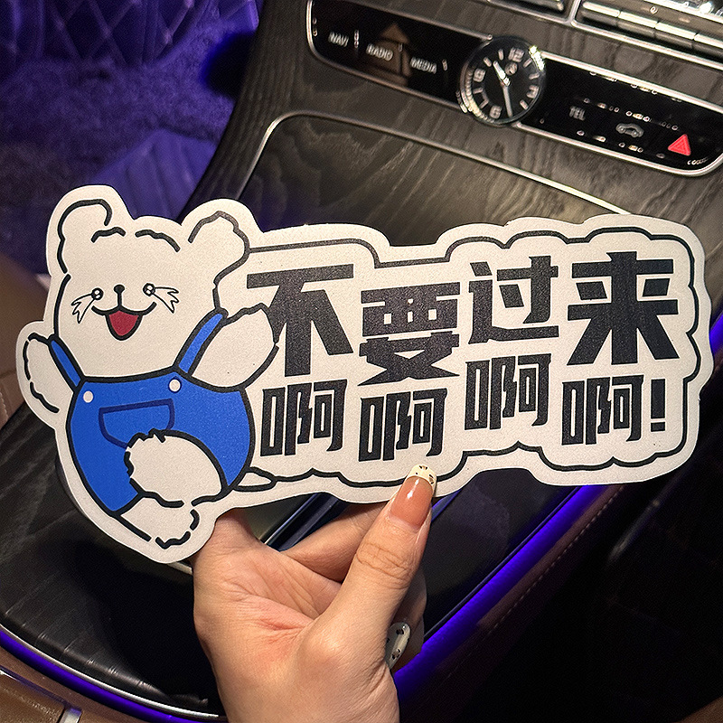 Upgraded magnets/car paint can be reused [tears running puppies-don’t come here ah ah ah ah]