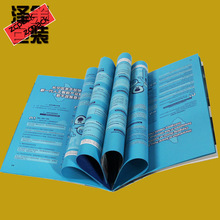 ���Ʋ�ɫӡˢ���b�����󮋃���Ƭ��Ƭ��⼈ˇ�g��ӡˢ