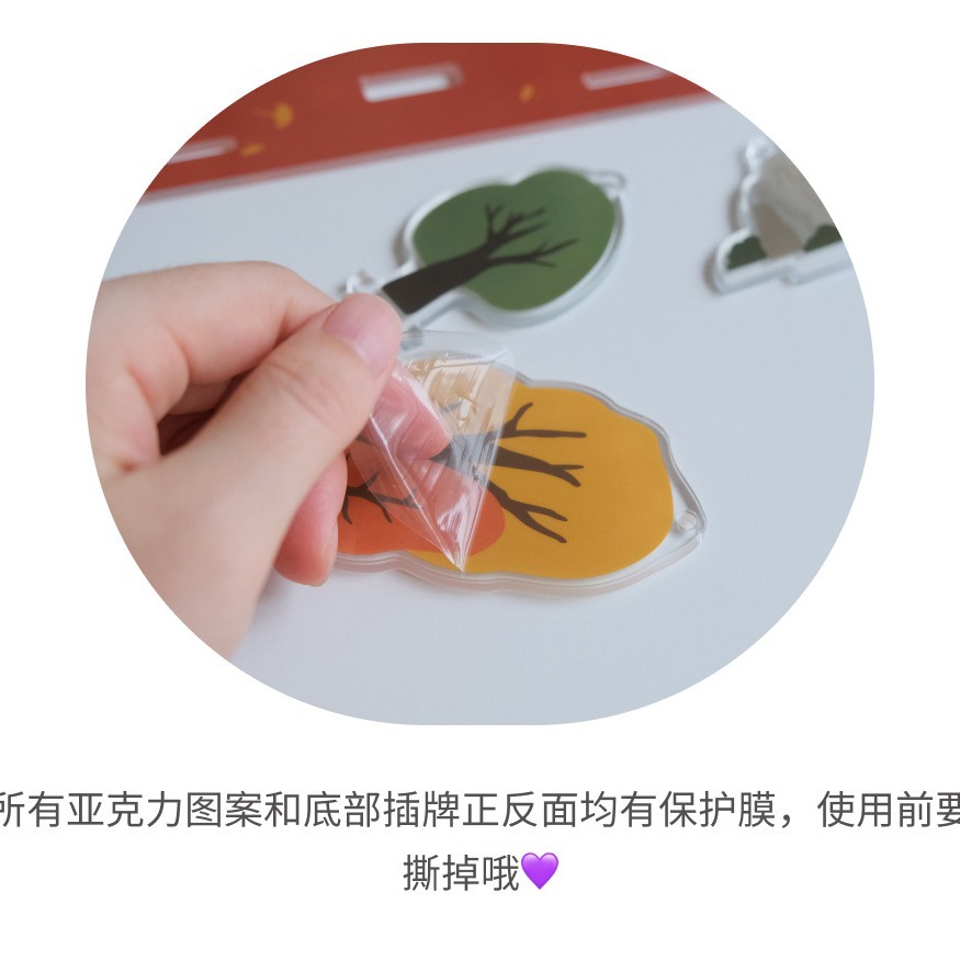 亚克力板高透明有机玻璃板激光雕刻打孔折弯UV印刷透明彩色板批发