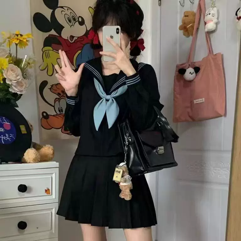 Japanese genuine base uniform, set for elementary school students