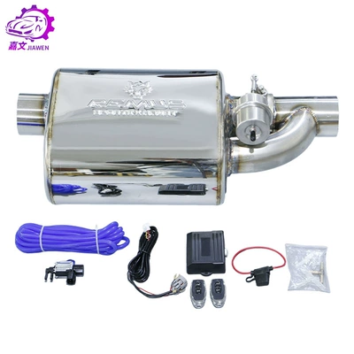 Factory Direct Sales of Universal Automotive Exhaust Valve Drums, Modified with Standard Single-In and Single-Out Vacuum Valve Drums, Pneumatic Valves (Exhaust pipe) - single-inlet-single-outlet-valve-drum-wolf-brand