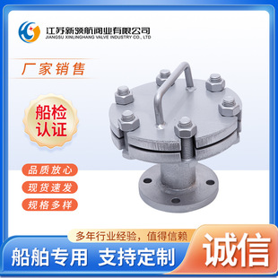 ����������ˮ���Hͨ�����^����ˮ���Hͨ���ŷŽ��^CBT3657DN32450