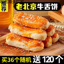 ţ����}ζ����ϱ����خa��ʽ�c�ĸ��c�������eС�Խ�������l