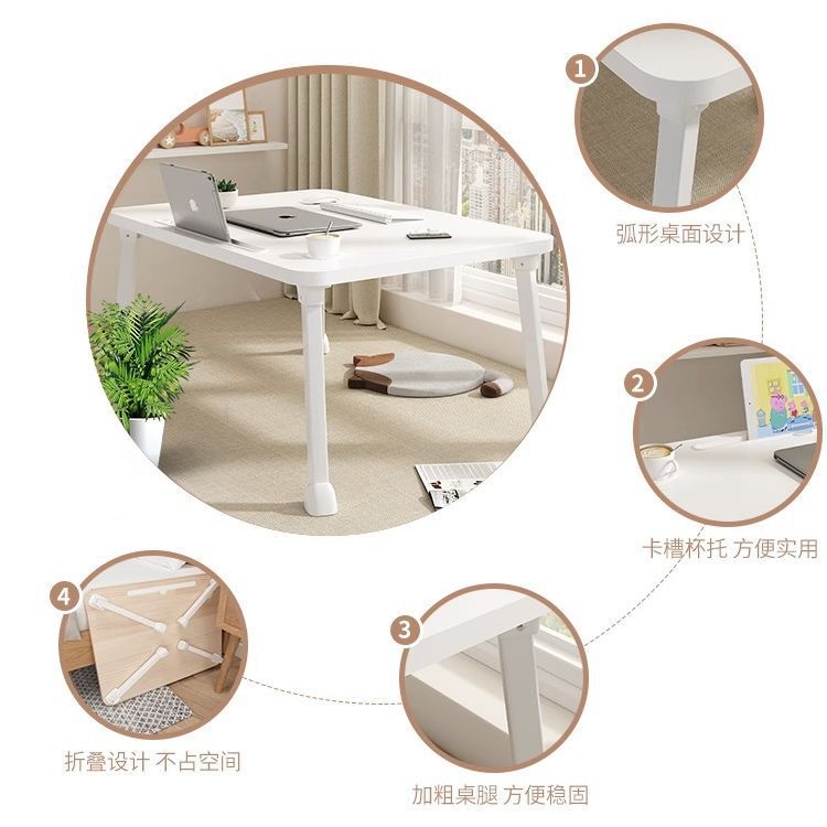 【源工場】ベッドの上の机の寮は神器の小さいテーブルを勉強します。|undefined