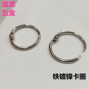 ���R�V������bӆ�h���h�FȦ耳׭h�_��Ȧ��Ȧ��ӕ�Ȧ���h䓽zȦ