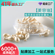 �׳ػ��Ѿo���������沿�����N��Ę�������B�w�TĘ���A��ֲ�ﾫ��