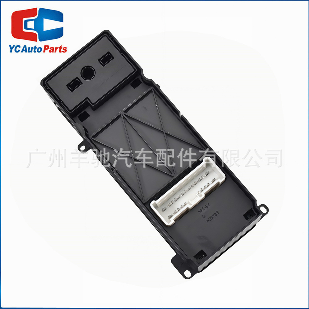 35750 - SDA-H12 Interruptor de control principal de elevación de vidrio para Honda 03-07 Accord de séptima generación