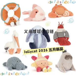 �羳jc��Ʒ�F؛26���ļ���Ʒ-�ϼ����T�����ð��ܺ�߅�ȼٰ���ë