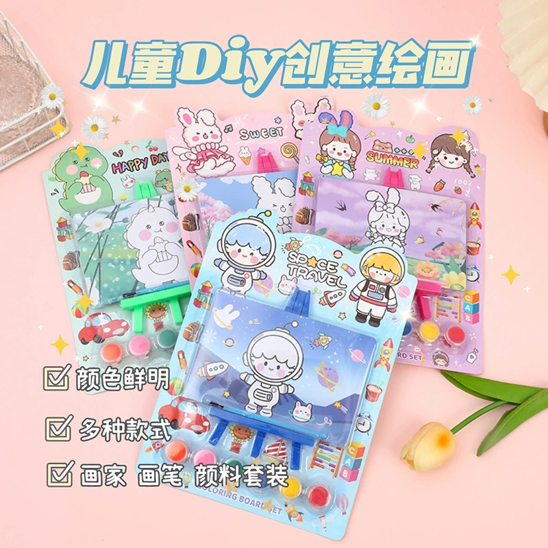 Набор для рисования акварелью для детей: творческий комплект для раскрашивания, подарок для школьников, сувениры для промоакций