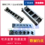 成型4050钢板试模