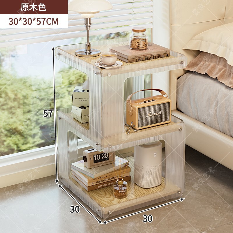 Mesa de té creativa sala de estar sofá acrílico minimalista gabinete lateral almacenamiento mesa pequeña dormitorio mesilla de cabecera