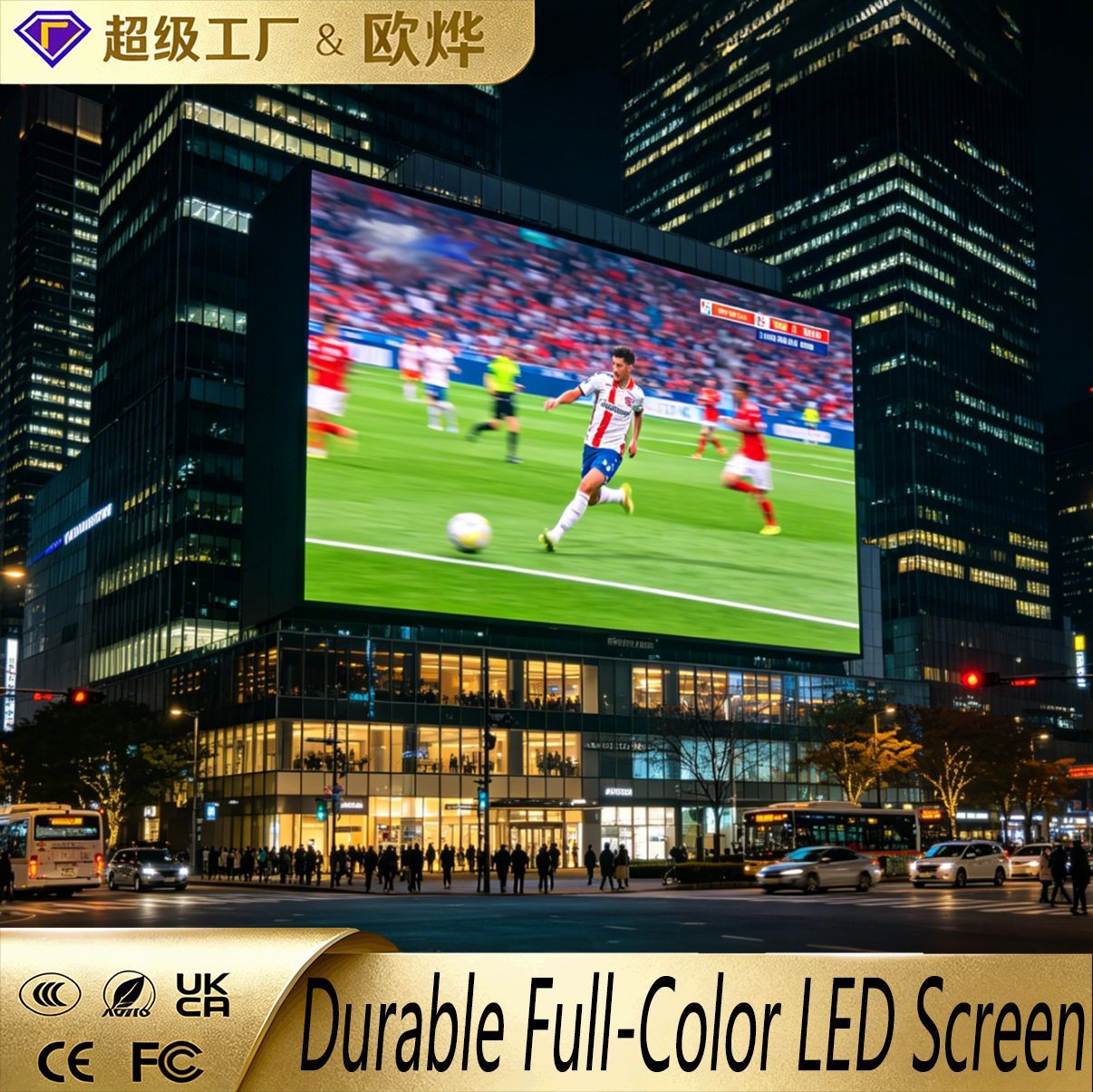 Pantalla de publicidad LED al aire libre P4 brillante Pantalla de pared exterior de pantalla grande a prueba de agua exquisita pantalla de eventos LED