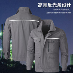 Men's Grey Cotton Workwear with Reflective Strips, Thick and Durable, Spring and Autumn Long-Sleeved, Heat-Resistant with Added Thigh Protection, Safety Protective Clothing for Electric Welding and Auto Repair