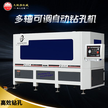 X~P䓹ܽF^{׾荴S{ŷʽ^Ԅ