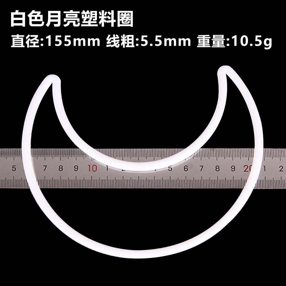 Diy boda sueño colector plástico blanco anillo diámetro del alambre PP material de protección del medio ambiente 50-350mm