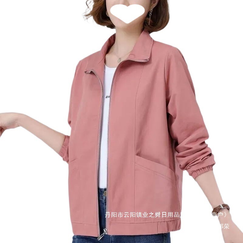 厂家直销春秋女士短外套韩版宽松2025新款大码女装显瘦百搭上衣潮|undefined
