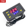 Thermometer, controller, thermostat, module, switch key, digital display, temperature control