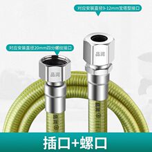 ����304���P���Ȼ��ú����ٲ��y�ܸ߉�������Ȼ�⌣�ù�