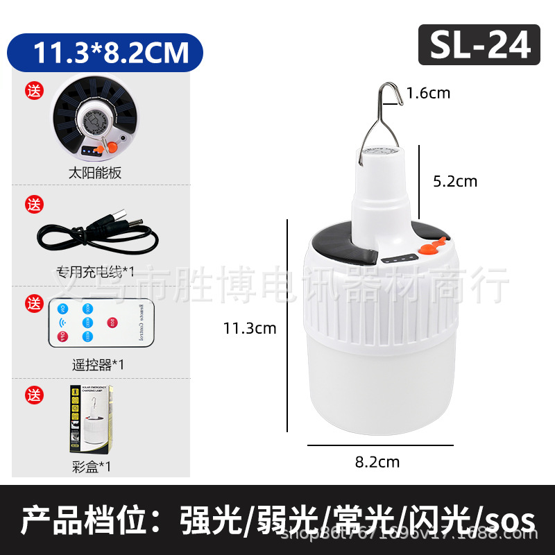Lámpara solar lámpara de lámpara de mercado nocturno lámpara LED recargable de emergencia iluminación móvil camping lámpara portátil