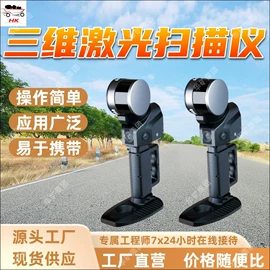 矿山施工设备;矿业输送设备;其他防爆器材