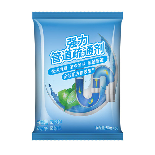 Wuwujie pipe dredging agent sewer dredging agent 50g bathroom toilet floor leakage oil pollution prevention deodorization