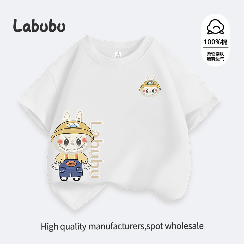 화이트 - 래브부 14