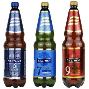 ���_�ĺ�3̖7̖9̖ơ�ƶ��_˹�M���Sơ��1.3L*3ƿ��Ͱ�bơ�����l