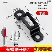 ����һ�B�Ӽ��Ҿ��[��2��һ�ۼ�ľ�����������������b�̶�