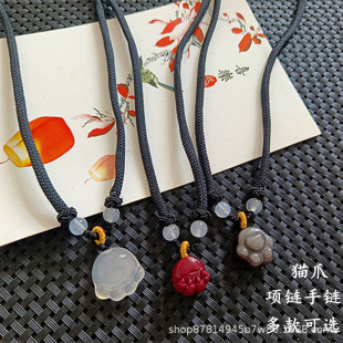 ��Ȼ�ױ��������؈צ�ӿɐ��y��ʯ��ɰ؈צ��Ů��H���ִ�����