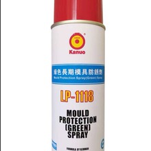 kanuoLP-1118GɫLڷP hzTģ߷Po