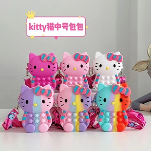Silicone Handbag kitty Cat Cartoon Change Key Bag Adjusting Children and Girls Satchel Small Gift Silicone Bag