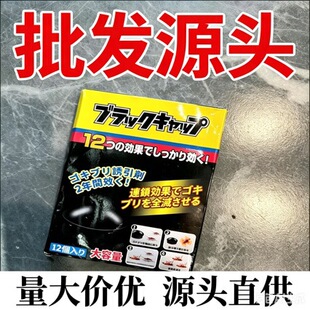 �S�����l���ַ������ձ�С�������ș������������z�D��ñ