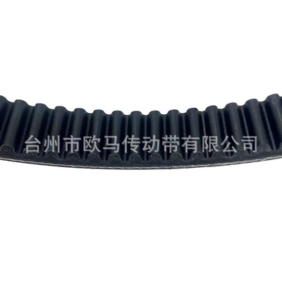 Series Transmission Belt – Belt