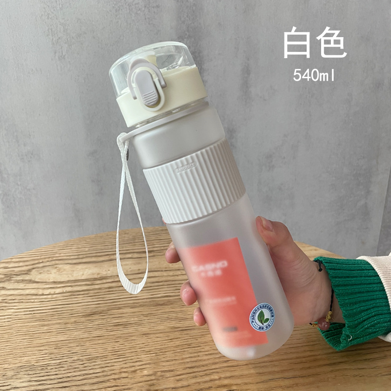 Cassino esmerilado deportes taza de agua portátil de plástico taza para hombres y mujeres creativo estudiante portátil hervidor con tapa espacio taza