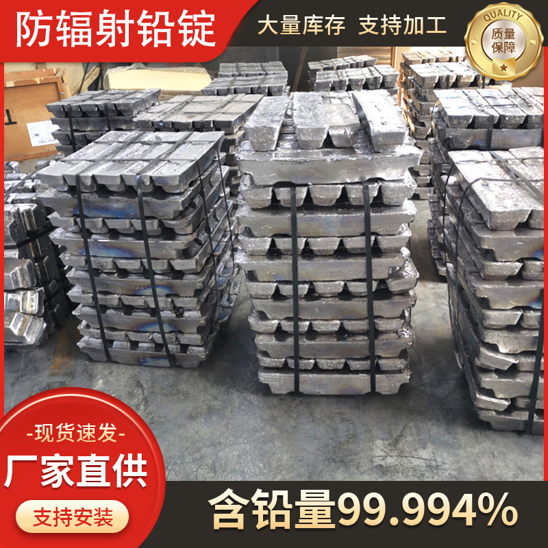 Suministro de aluminio aluminio aluminio bloque de aluminio aluminio aluminio aleación de varilla de plomo industrial aluminio aluminio fundición de piezas de plomo de forma especial