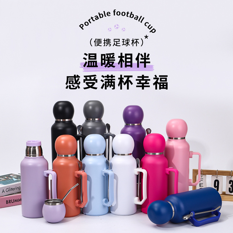 Cross-Border High-Quality Creative Stainless Steel Thermos Cup, Simple Solid Color Football Cup, Outdoor Portable Cup with Handle, Ma Dai Cup