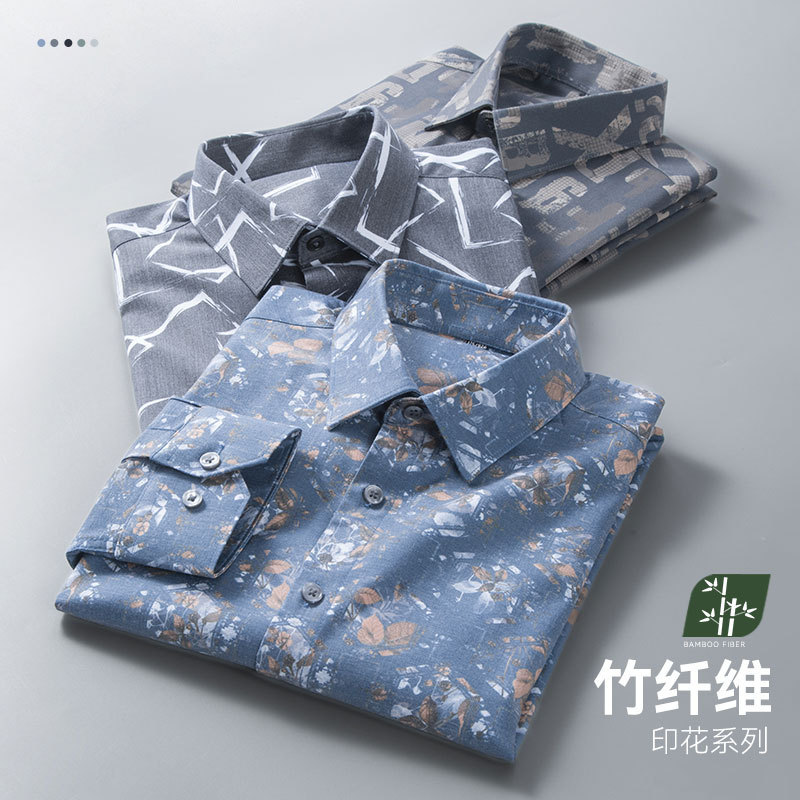 Autumn 2023 New Men's Printed Shirt Viscose Bamboo Fiber Casual All-match Anti-wrinkle Inner Wearing Shirt
