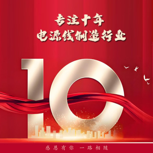 ֱ 4оԴ 16A^ оI^ԴL