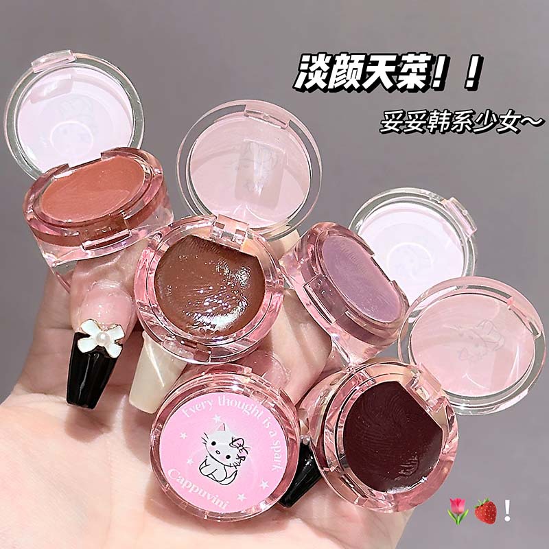 CAPPUVINI anillo de gato dulce miel de labios espejo de agua de maquillaje barato lápiz labial esmalte de maquillaje transfronterizo
