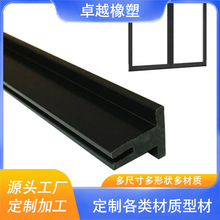 pvc���۹��S����pc���Ϯ��ͲĔD����Ҏ�t����u�͗l���۰�߅Ӳ�|