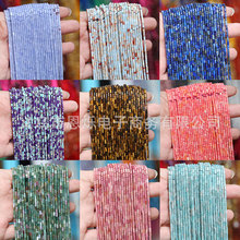 2*4mm�A���ι���diy�Ʒ�����������Ȼʯ ѩ��ʯ�A�ܸ���ɢ��
