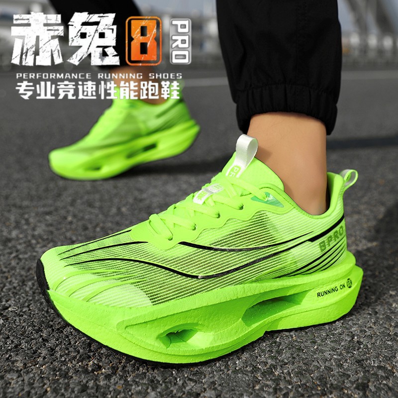 Red Rabbit 8pro zapatos de running zapatos de hombre zapatos deportivos transpirables para estudiantes de secundaria junior zapatos de carreras profesionales de carbono