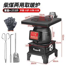 �T�Fȡů���������ú�����r��ú̿�¿�t��ȡů�t�҃Ȳ�ů���t