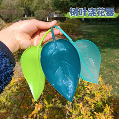 新しいデザインの水をやる水の葉の漏斗の鉢植えの花をやる器の怠け者は植物を養って花に水をやる