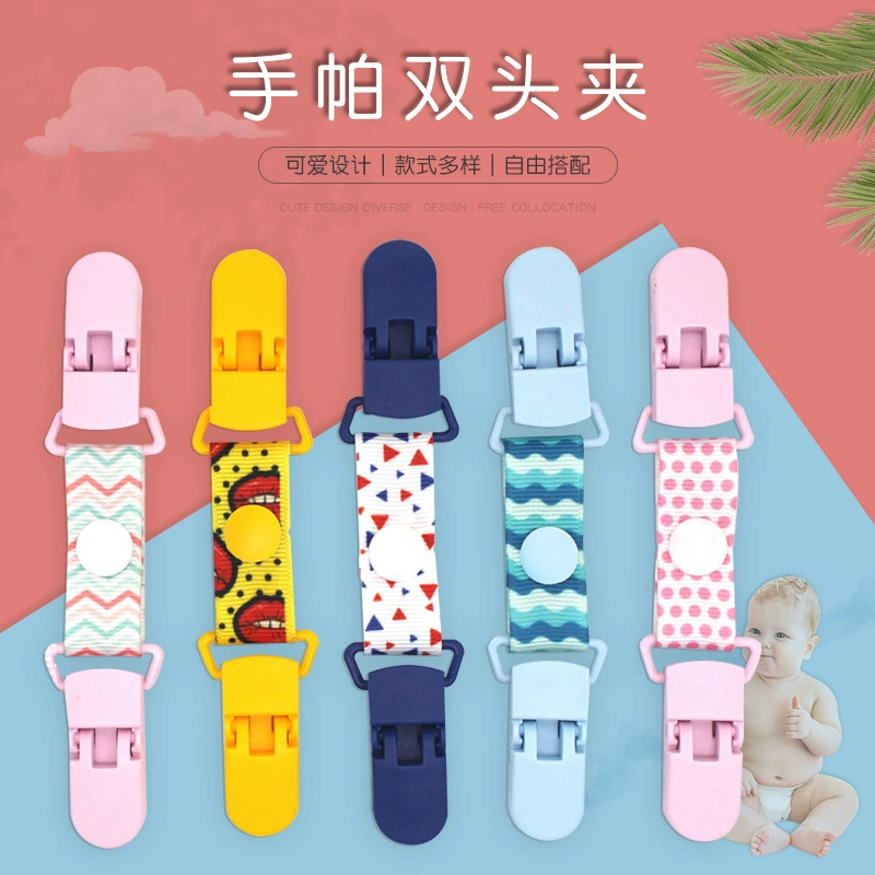 Детское полотенце для слонового рта носовой платок для предотвращения зажима