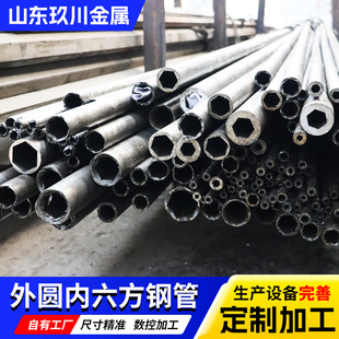 20#��A��������45#��A������䓹܃����ķ������ǹܮ���䓹�